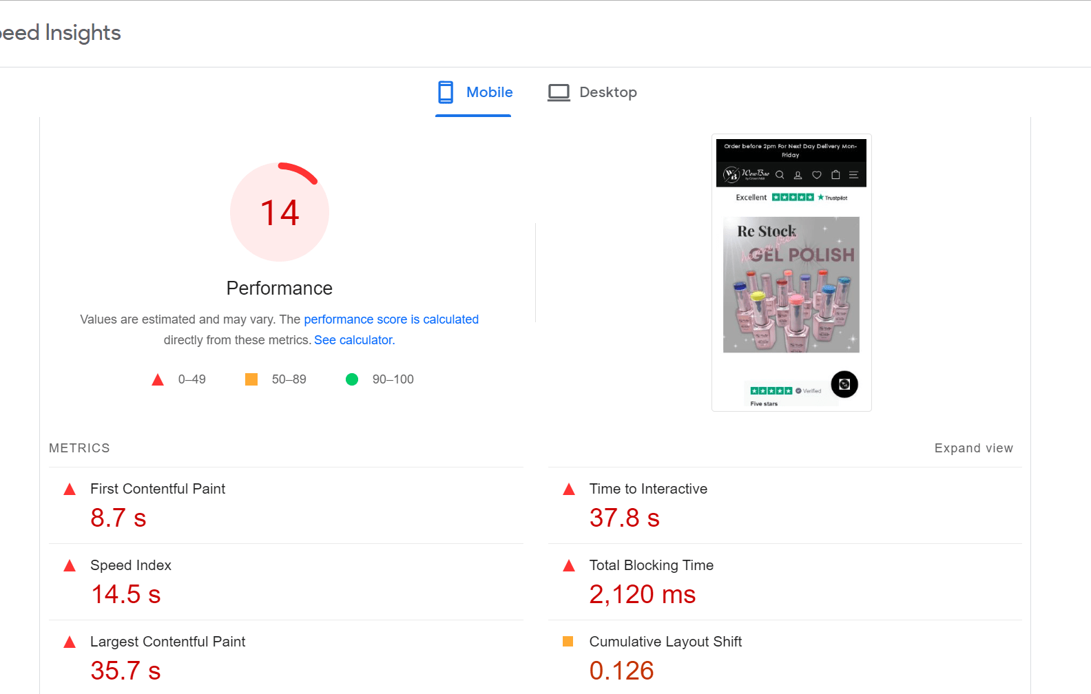 PageSpeed Insights before optimization: performance 14, FCP 8.7s, LCP 35.7s